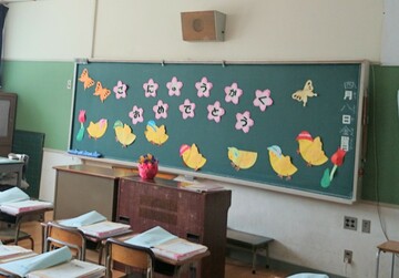 ファシリテートスクール　きらぼし学舎　ロゴ