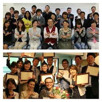 ファシリテートスクール　きらぼし学舎　ロゴ