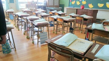 ファシリテートスクール　きらぼし学舎　ロゴ