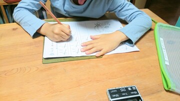 ファシリテートスクール　きらぼし学舎　ロゴ