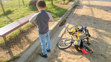 ファシリテートスクール　きらぼし学舎　ロゴ