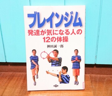 ファシリテートスクール　きらぼし学舎　ロゴ