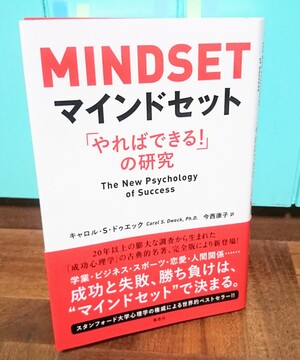 ファシリテートスクール　きらぼし学舎　ロゴ
