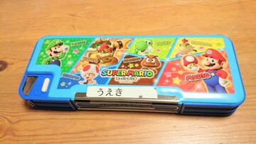 ファシリテートスクール　きらぼし学舎　ロゴ