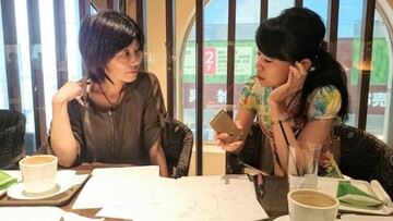 ファシリテートスクール　きらぼし学舎　ロゴ