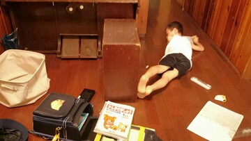 ファシリテートスクール　きらぼし学舎　ロゴ