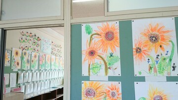 ファシリテートスクール　きらぼし学舎　ロゴ