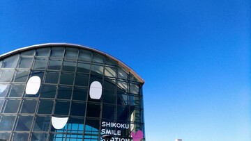 ファシリテートスクール　きらぼし学舎　ロゴ