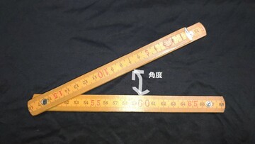 ファシリテートスクール　きらぼし学舎　ロゴ