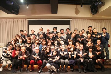 ファシリテートスクール　きらぼし学舎　ロゴ