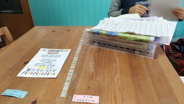 ファシリテートスクール　きらぼし学舎　ロゴ