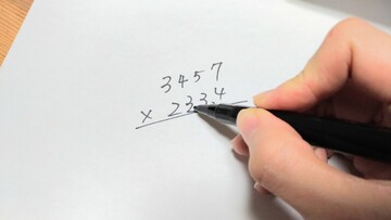 ファシリテートスクール　きらぼし学舎　ロゴ