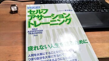 ファシリテートスクール　きらぼし学舎　ロゴ
