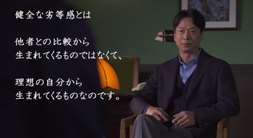 ファシリテートスクール　きらぼし学舎　ロゴ