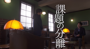 ファシリテートスクール　きらぼし学舎　ロゴ