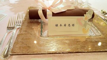 ファシリテートスクール　きらぼし学舎　ロゴ