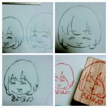 ファシリテートスクール　きらぼし学舎　ロゴ