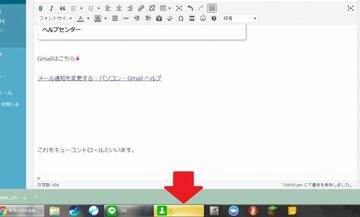ファシリテートスクール　きらぼし学舎　ロゴ