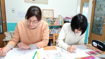 ファシリテートスクール　きらぼし学舎　ロゴ
