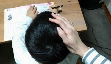 ファシリテートスクール　きらぼし学舎　ロゴ
