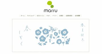 ファシリテートスクール　きらぼし学舎　ロゴ
