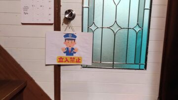 ファシリテートスクール　きらぼし学舎　ロゴ