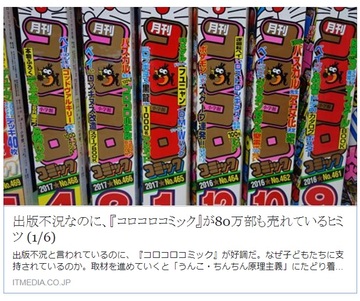 ファシリテートスクール　きらぼし学舎　ロゴ