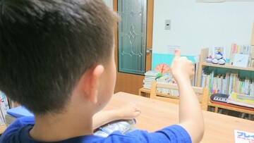 ファシリテートスクール　きらぼし学舎　ロゴ