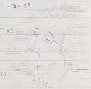 ファシリテートスクール　きらぼし学舎　ロゴ