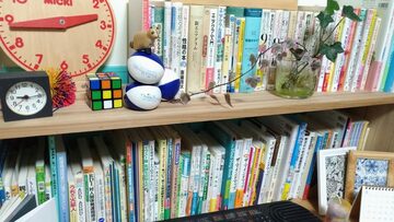 ファシリテートスクール　きらぼし学舎　ロゴ
