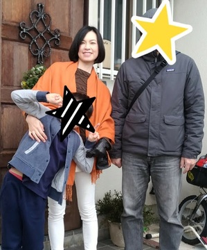 ファシリテートスクール　きらぼし学舎　ロゴ