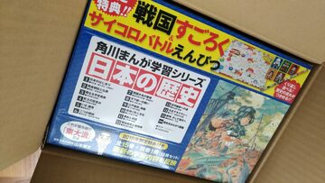 ファシリテートスクール　きらぼし学舎　ロゴ