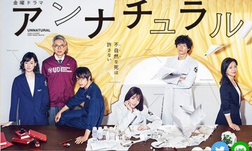 ファシリテートスクール　きらぼし学舎　ロゴ