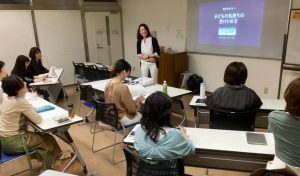 ファシリテートスクール　きらぼし学舎　ロゴ