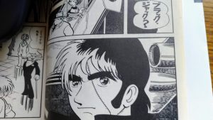 ファシリテートスクール　きらぼし学舎　ロゴ