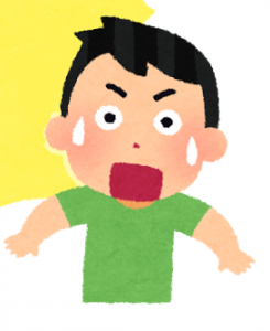 ファシリテートスクール　きらぼし学舎　ロゴ