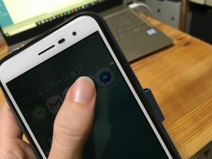 ファシリテートスクール　きらぼし学舎　ロゴ
