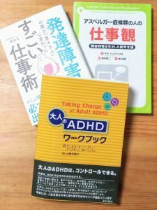 ファシリテートスクール　きらぼし学舎　ロゴ