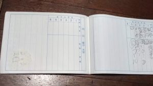 ファシリテートスクール　きらぼし学舎　ロゴ