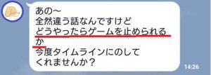 ファシリテートスクール　きらぼし学舎　ロゴ