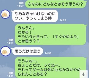 ファシリテートスクール　きらぼし学舎　ロゴ