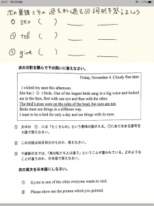 ファシリテートスクール　きらぼし学舎　ロゴ