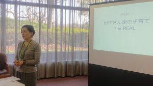 ファシリテートスクール　きらぼし学舎　ロゴ