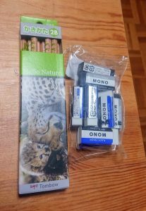 ファシリテートスクール　きらぼし学舎　ロゴ