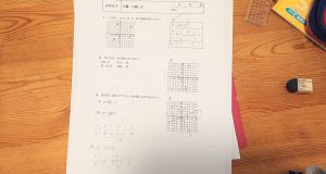 ファシリテートスクール　きらぼし学舎　ロゴ