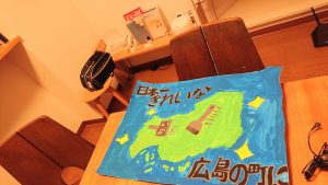 ファシリテートスクール　きらぼし学舎　ロゴ