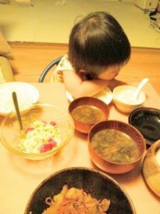 ファシリテートスクール　きらぼし学舎　ロゴ