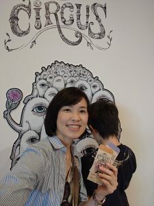 ファシリテートスクール　きらぼし学舎　ロゴ