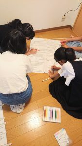 ファシリテートスクール　きらぼし学舎　ロゴ