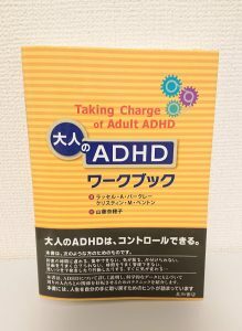 ファシリテートスクール　きらぼし学舎　ロゴ
